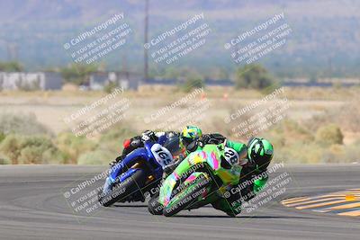 media/Oct-07-2023-CVMA (Sat) [[f84d08e330]]/Race 1 Formula Open/